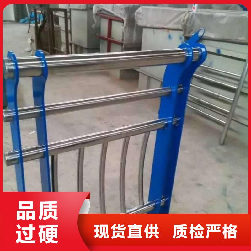 道路护栏【景观】护栏实拍品质保障【本地】品牌
