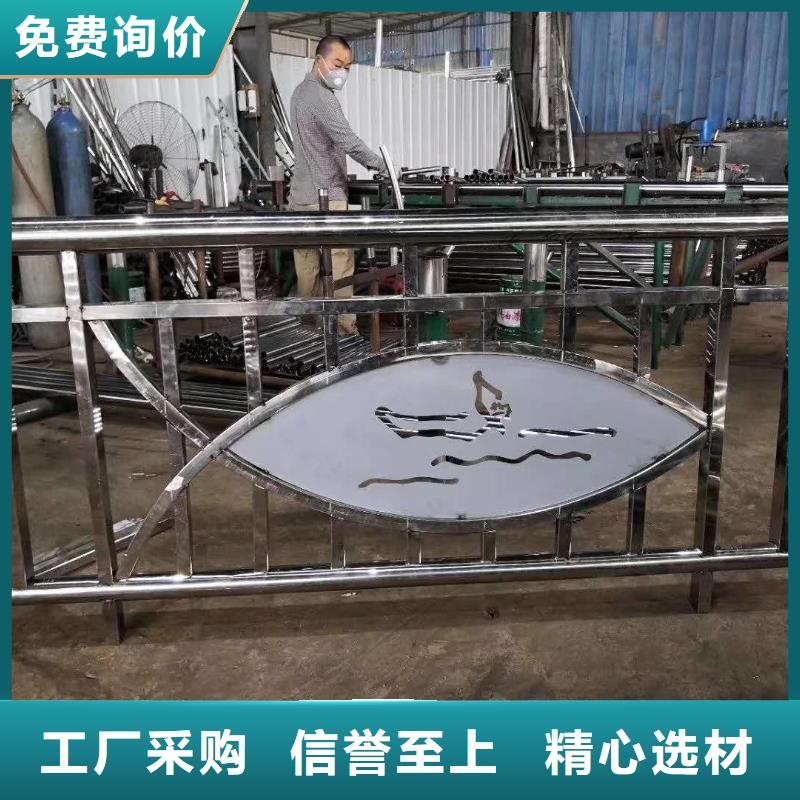 道路护栏河道护栏专业供货品质管控当地货源