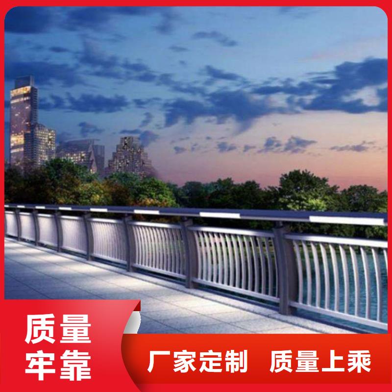 灯光护栏【景观】护栏量大更优惠真诚合作
