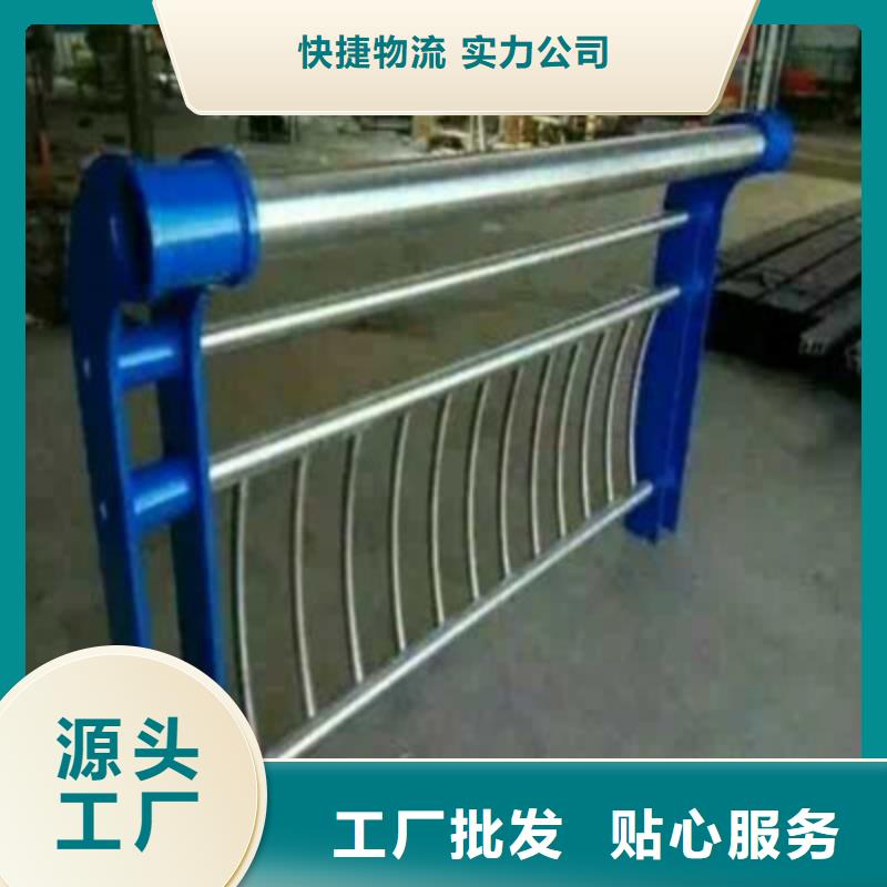 灯光护栏-道路防撞护栏用心做好细节本地服务商