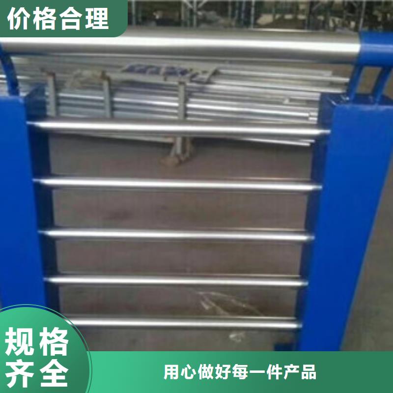 灯光护栏公路护栏优选原材优选厂家