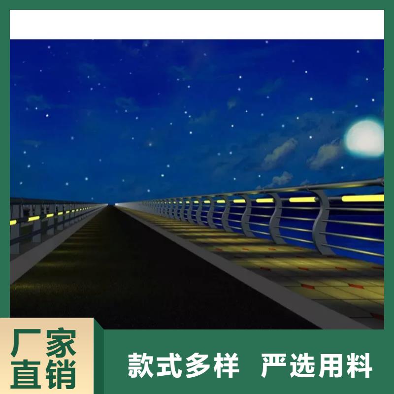灯光护栏【不锈钢立柱】实体厂家大量现货免费获取报价