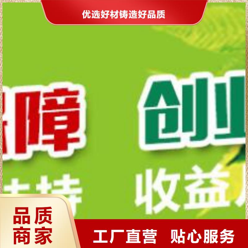 燃料植物油燃料配方工艺精细质保长久检验发货