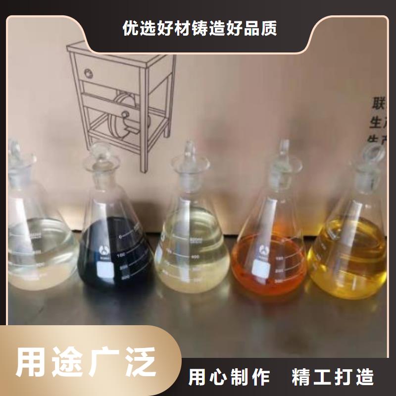 【燃料-无醇燃料油常年供应】免费获取报价