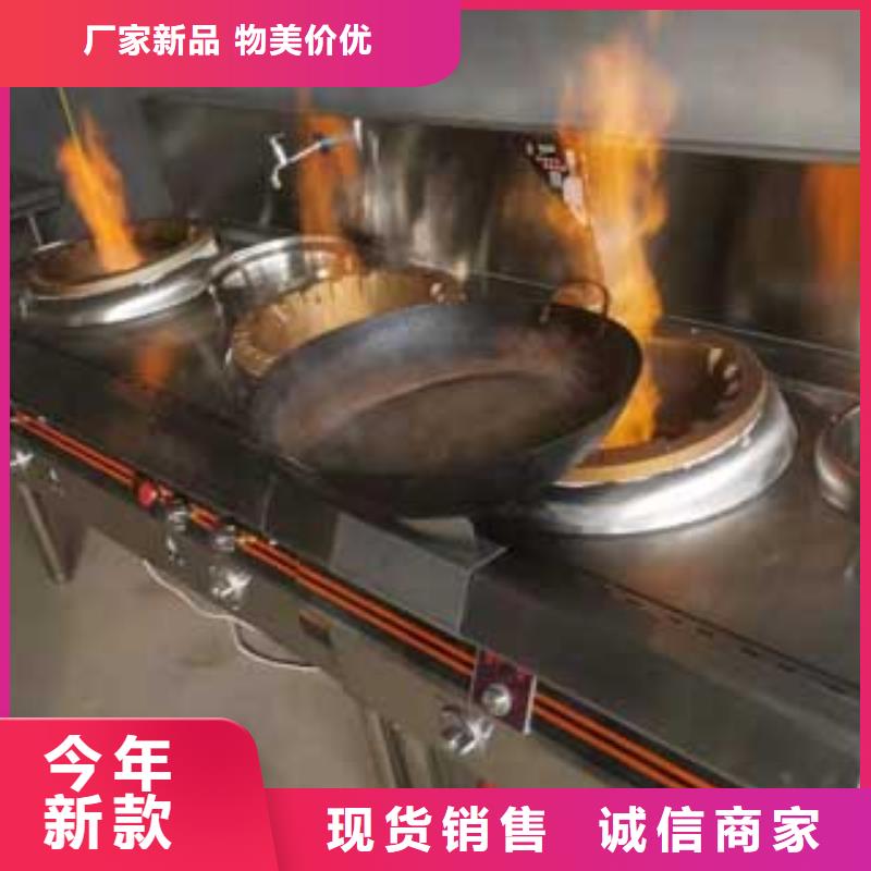 燃料无醇燃料勾兑技术型号全价格低{本地}厂家