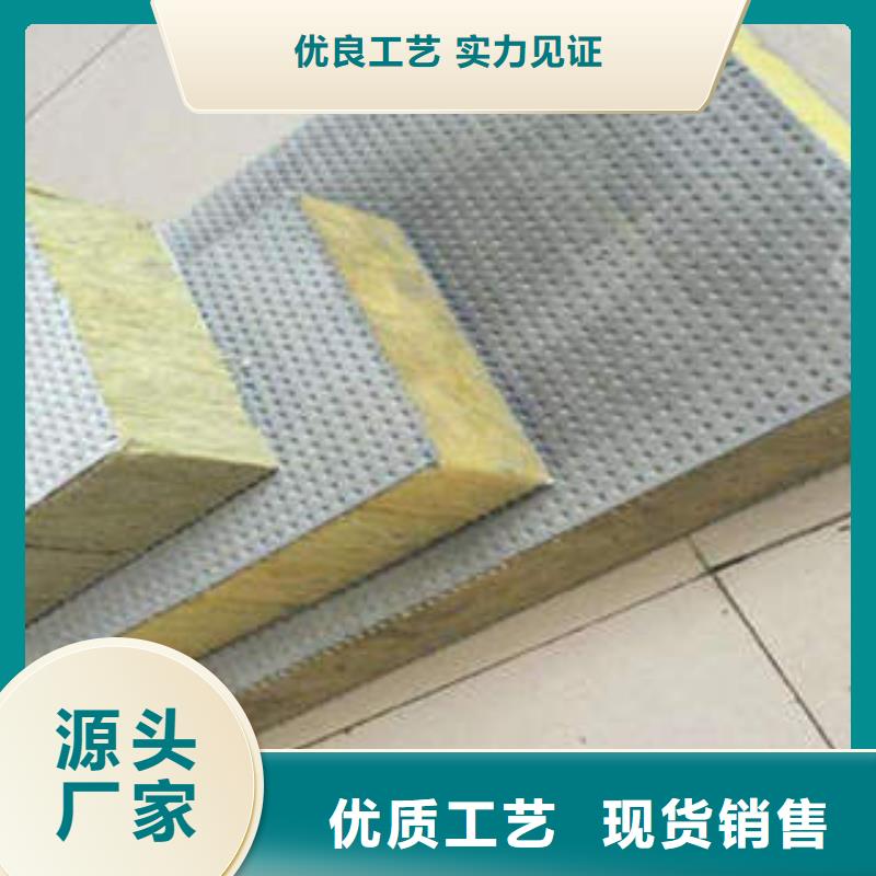 岩棉制品,【岩棉条】欢迎来电询价质量层层把关