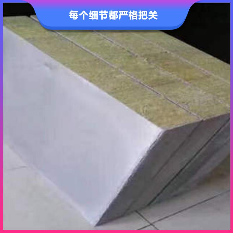 岩棉制品岩棉管敢与同行比价格同城服务商