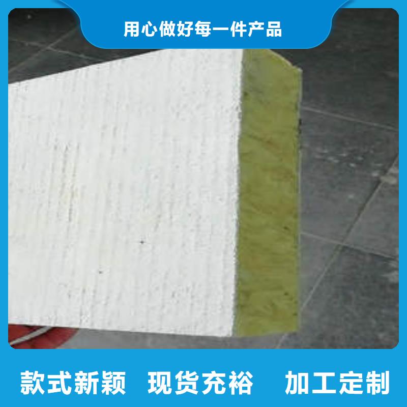 岩棉制品岩棉板货到付款[当地]供应商