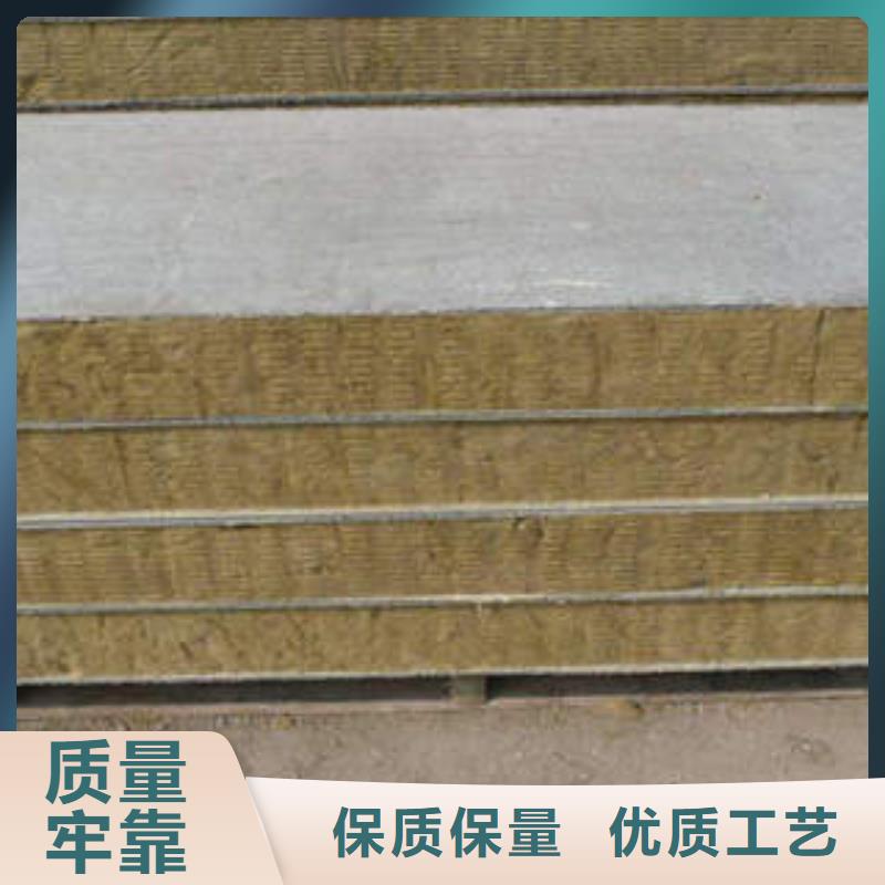 岩棉制品岩棉条一站式采购商满足客户需求