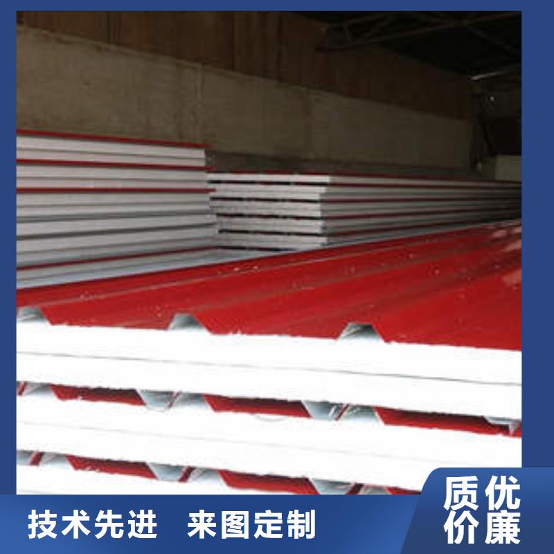 ​岩棉制品,像塑管现货交易真材实料