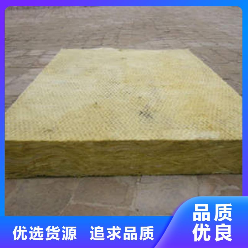 岩棉制品_岩棉条细节展示支持定制加工