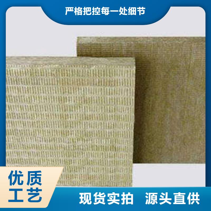 岩棉制品像塑管专业品质源头厂商