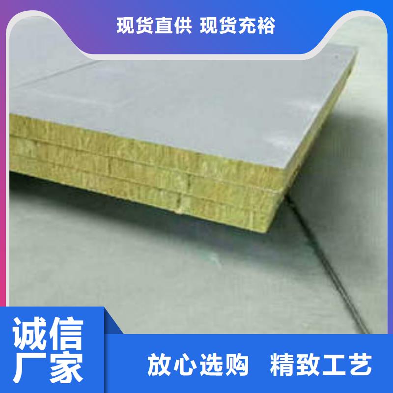 岩棉制品岩棉条实拍品质保障应用广泛