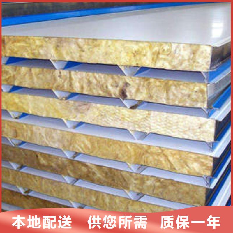 岩棉制品玻璃棉管供应商颜色尺寸款式定制