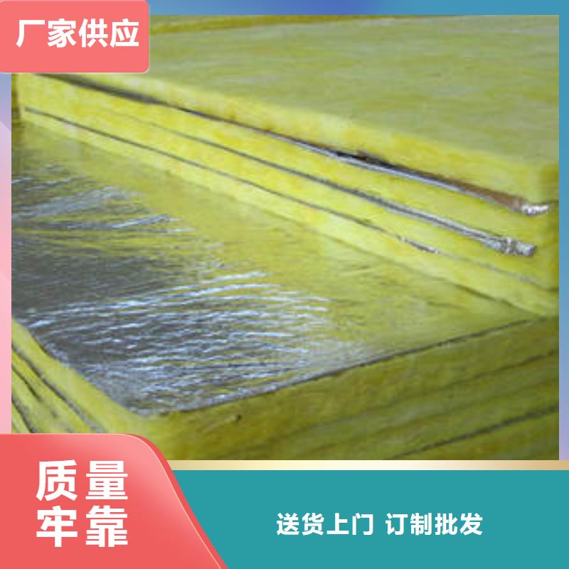 玻璃棉制,岩棉条厂家直销货源充足源头厂家直销