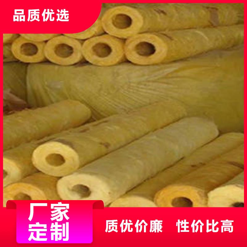 玻璃棉制_岩棉板多种场景适用品质卓越