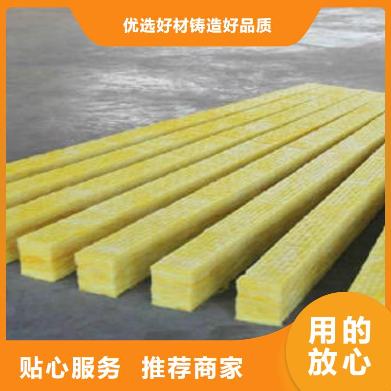 【玻璃棉制岩棉管细节决定成败】现货实拍