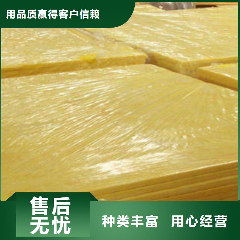 玻璃棉制-玻璃棉卷支持非标定制多种规格供您选择
