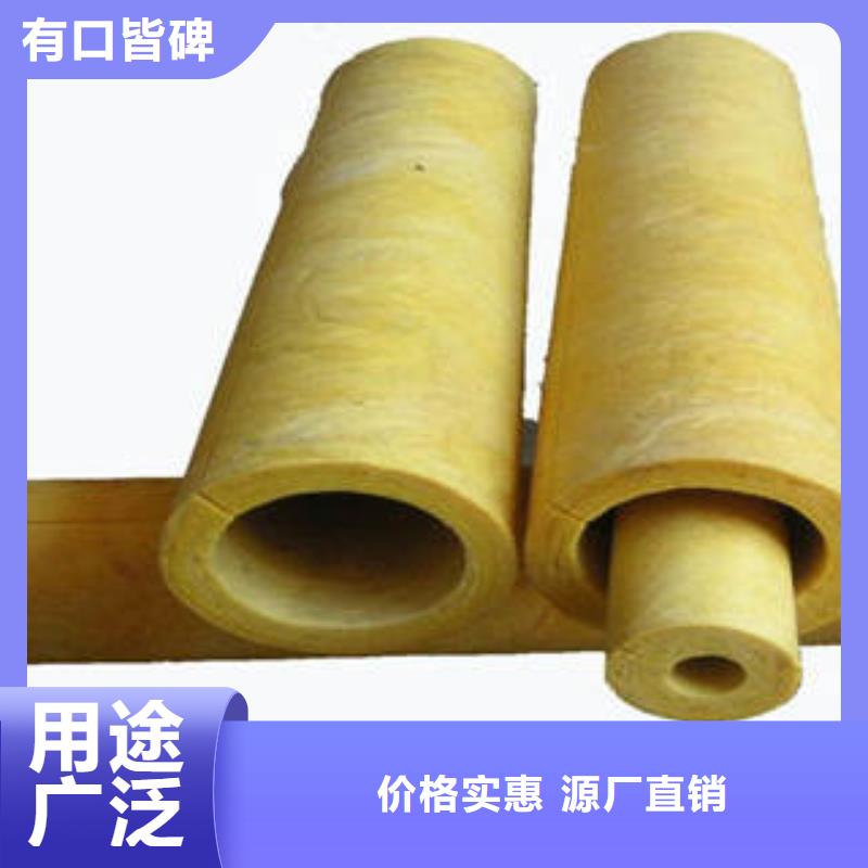 【玻璃棉制防火岩棉复合机制板现货销售】现货实拍