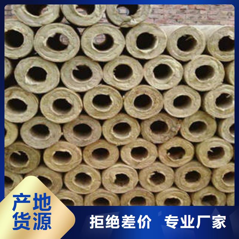 玻璃棉制-玻璃棉卷实力商家供货稳定同城生产商