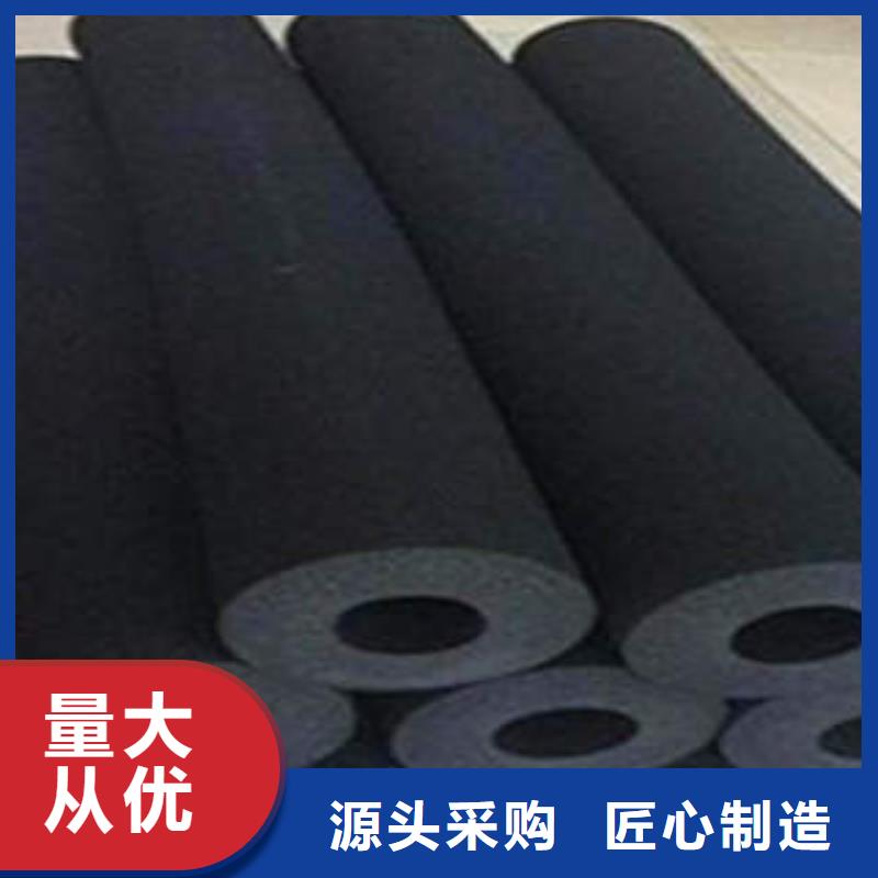 橡塑制品玻璃棉板保障库存齐全厂家直供