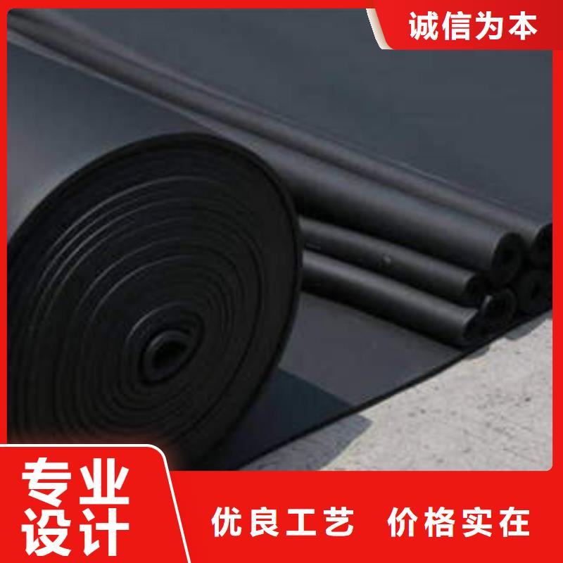 【橡塑制品玻璃棉卷高性价比】真正让利给买家