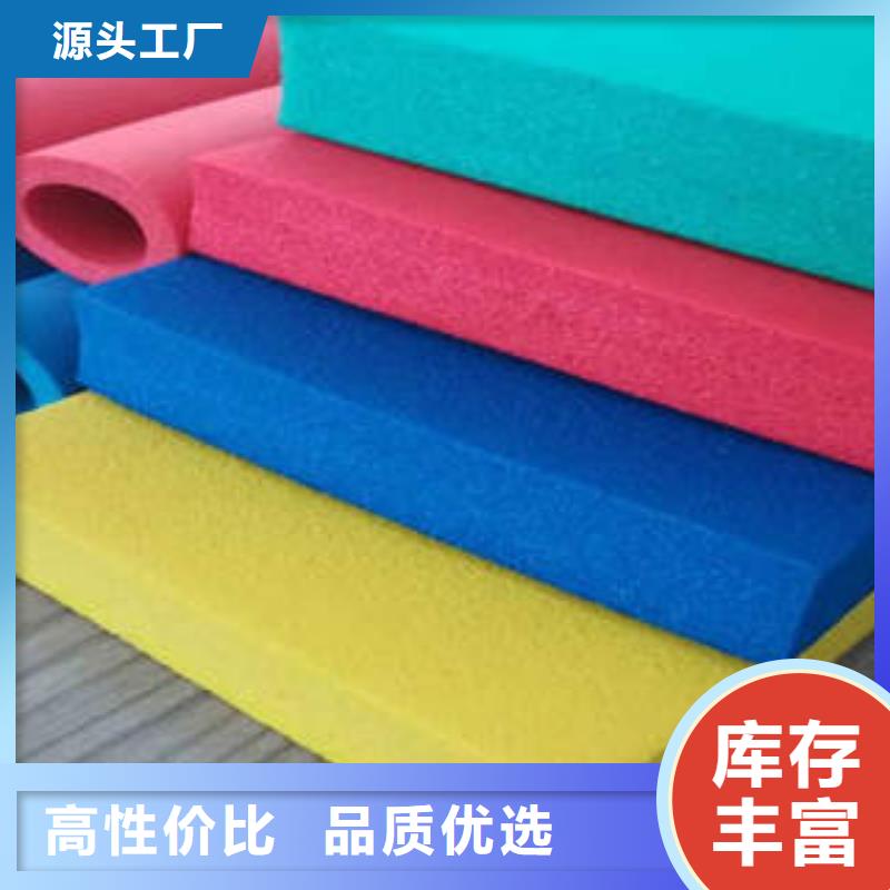 橡塑制品_岩棉条现货销售细节决定成败
