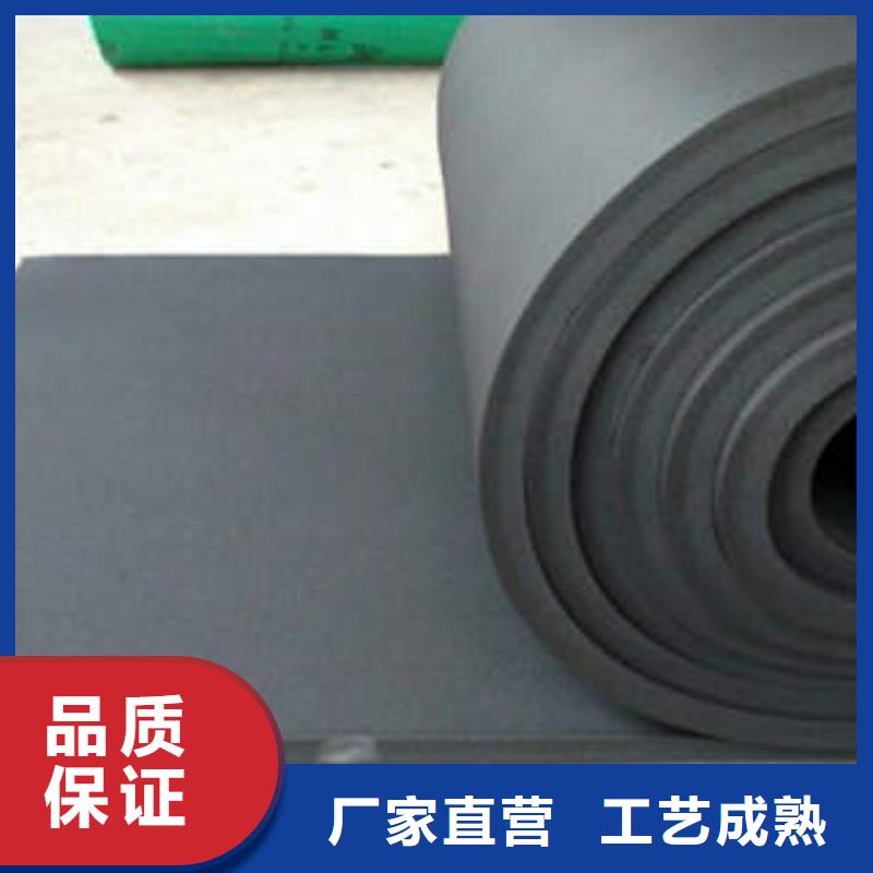 橡塑制品像塑管设计合理本地配送