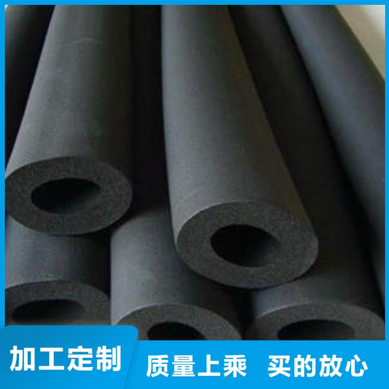 橡塑制品岩棉板放心选购好品质经得住考验