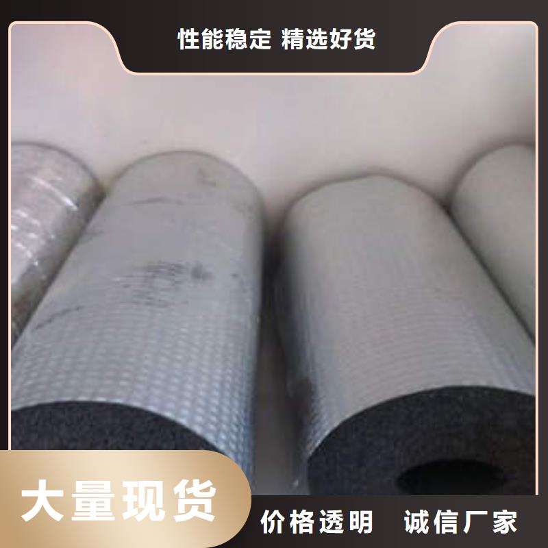 橡塑制品岩棉条直销厂家诚信可靠