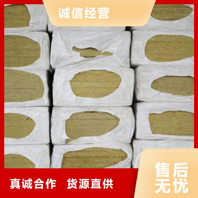 岩棉板像塑管现货直供一对一为您服务