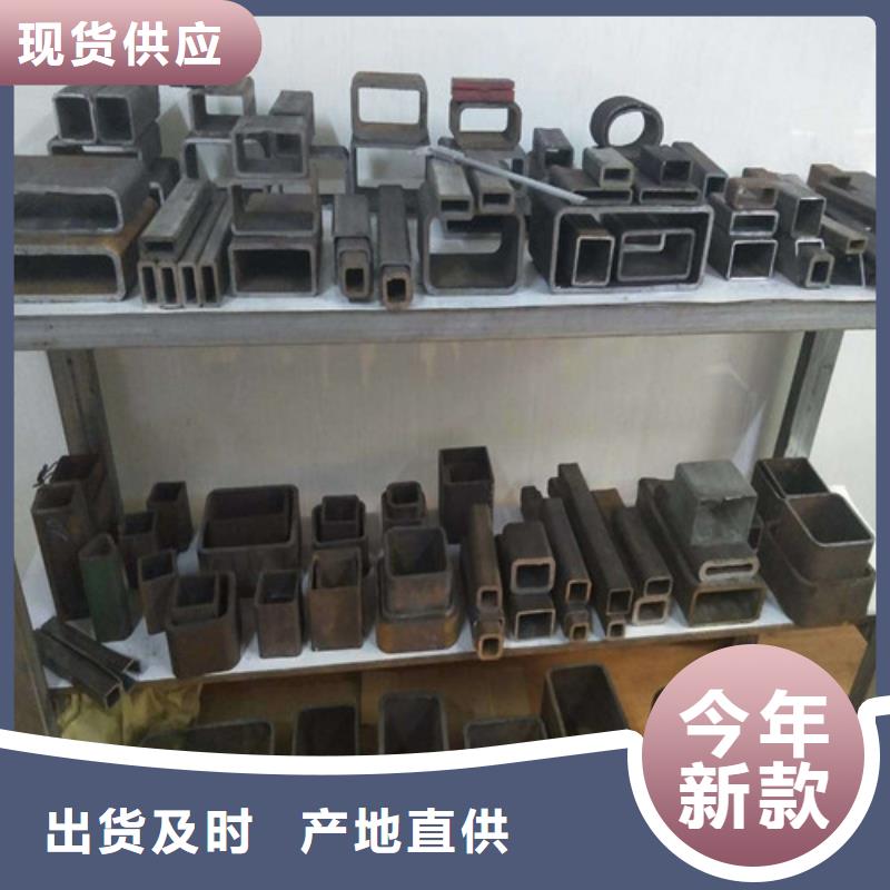 方矩管-Q355E无缝钢管多种工艺精致工艺