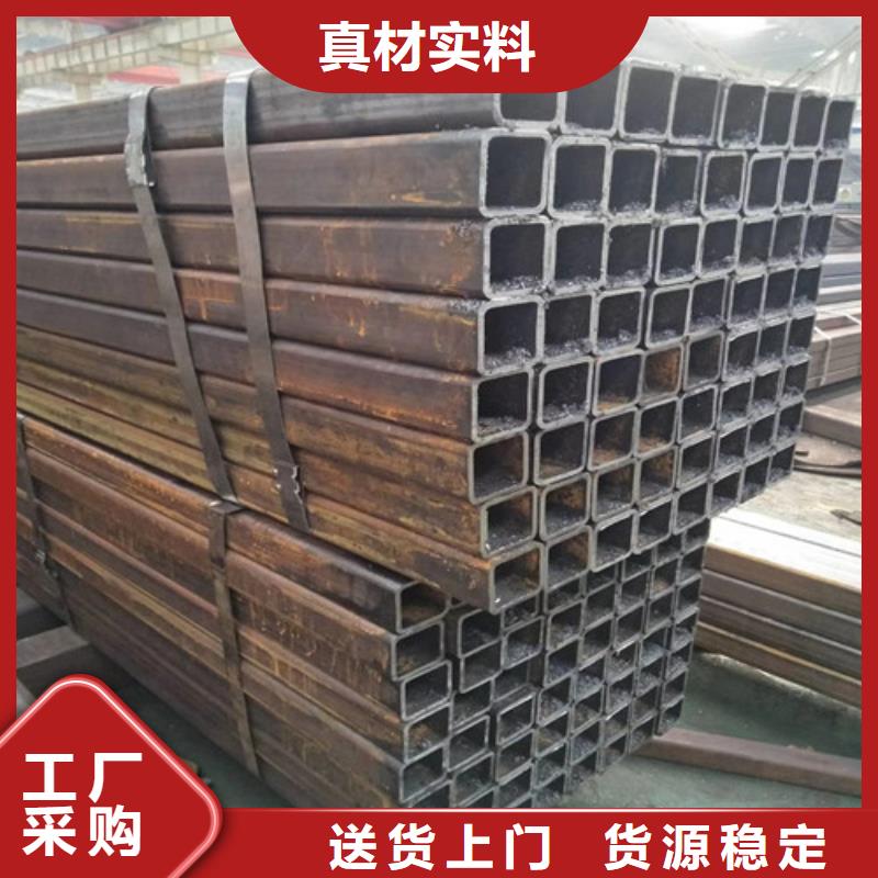 方矩管精密钢管厂诚信经营同城服务商