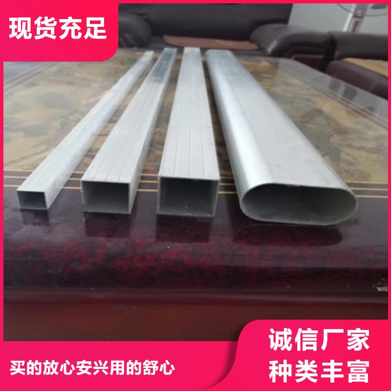 方矩管无缝钢管量少也做同城品牌