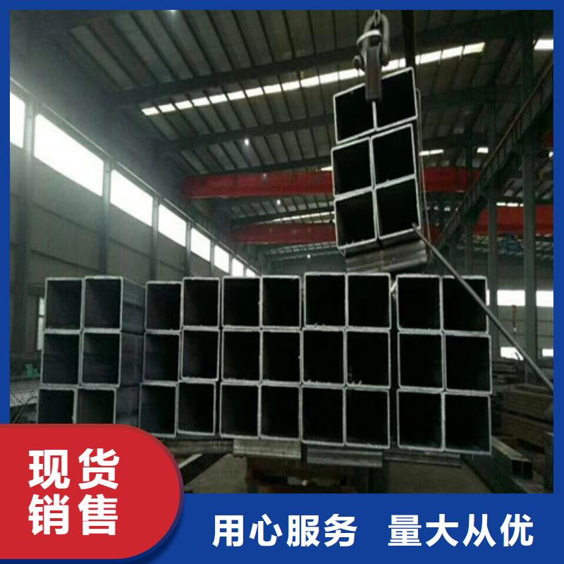 方矩管,GB5310无缝钢管物流配货上门同城制造商