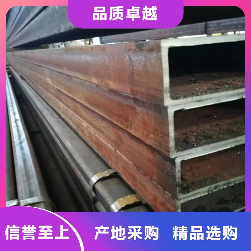 【方矩管12Cr1MoVG无缝钢管专注细节使用放心】专注细节更放心