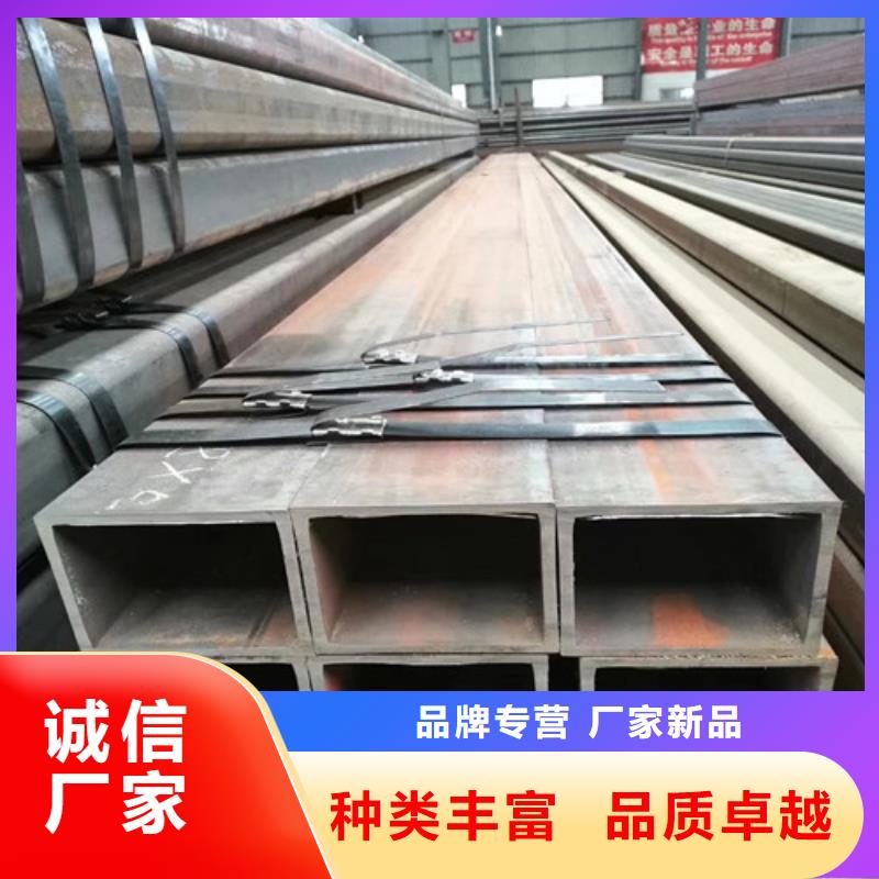 方矩管方形无缝管专注细节更放心当地生产厂家