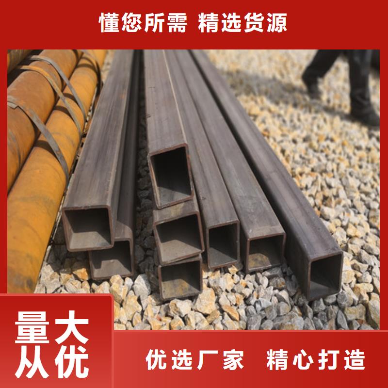方矩管-镀锌椭圆管厂家新品送货上门