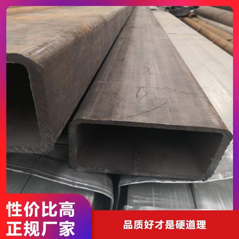 方矩管,无缝方钢管大厂生产品质专业生产N年