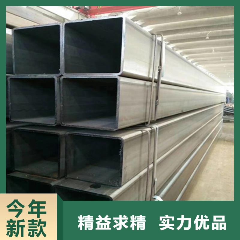 方矩管42crmo钢板免费询价我们更专业