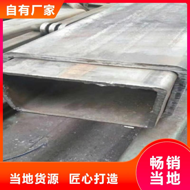 方矩管无缝方钢管厂家十分靠谱好产品不怕比