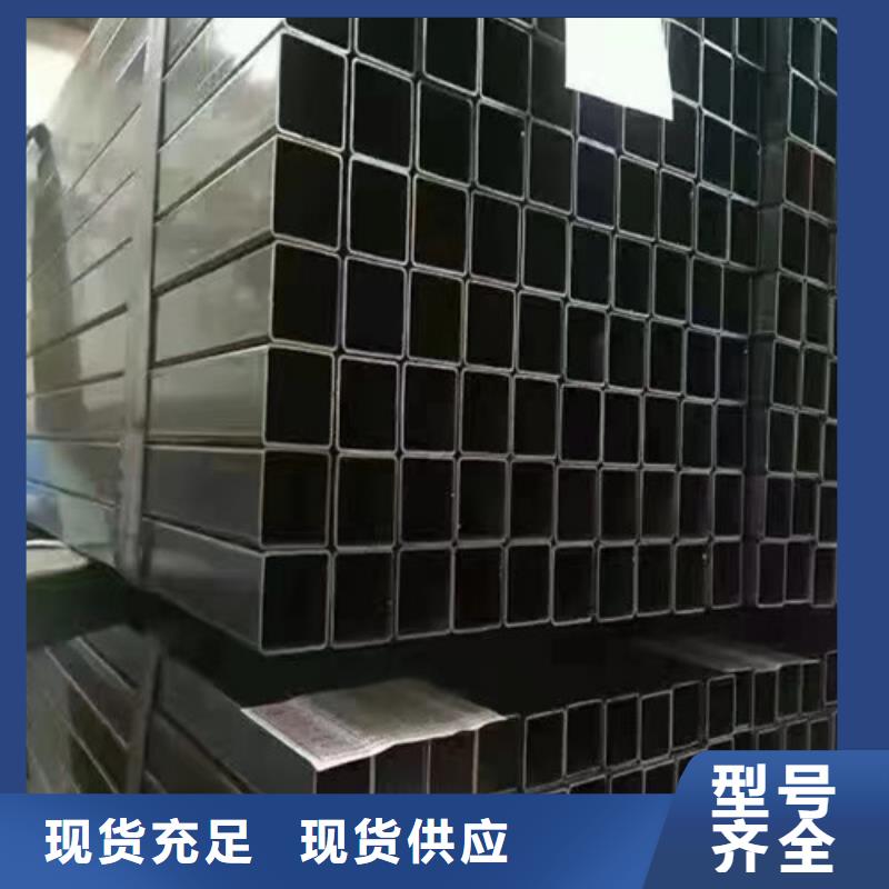 方矩管-方管多少钱价格低从源头保证品质