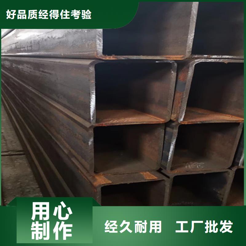 方矩管Q355B方管真材实料现货充裕