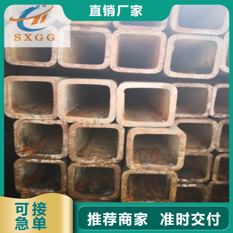 异型管方形无缝管放心得选择现货直供