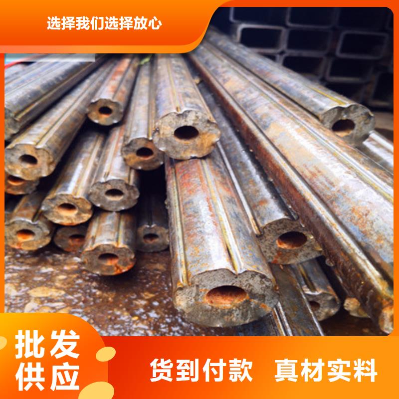 异型管12Cr1MoVG无缝钢管源头工厂型号全价格低