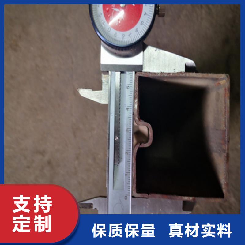 异型管Q355B方管工厂认证本地经销商