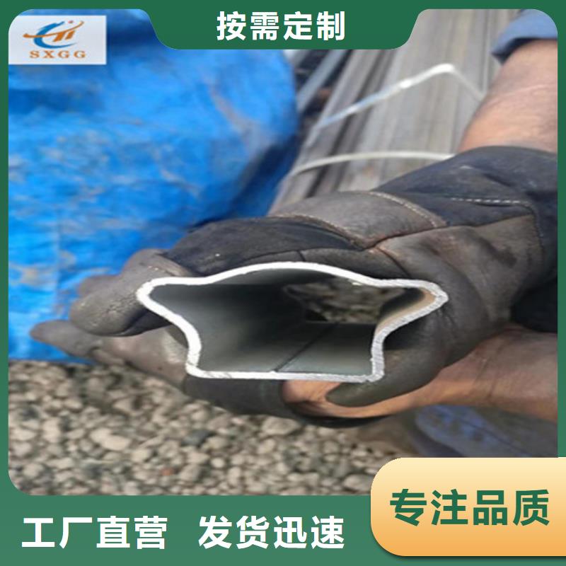 异型管,L360无缝钢管选择我们没错专注品质