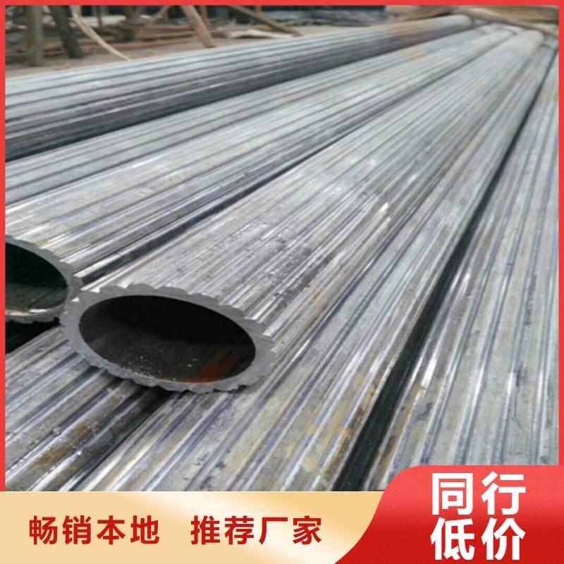 异型管矩形方管多行业适用按需定做