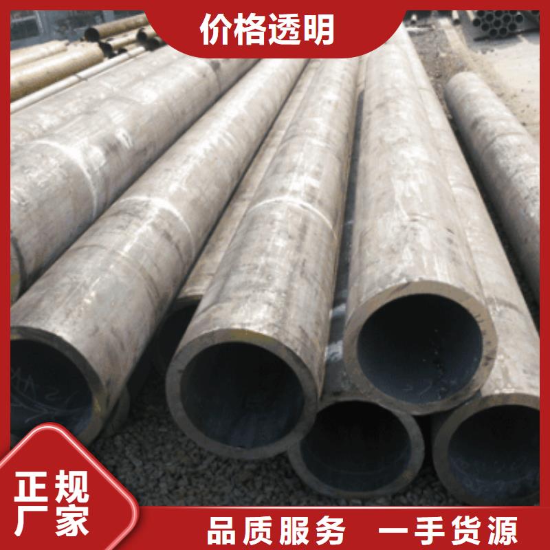 无缝钢管-12Cr1MoVG无缝钢管种类多质量好价格低