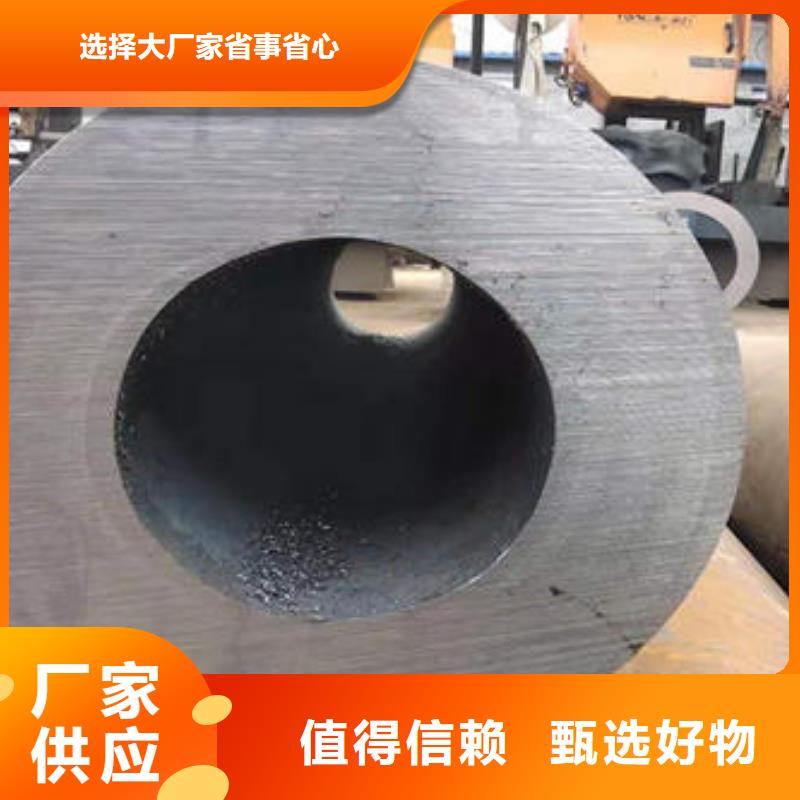 无缝钢管Q355C无缝方管支持批发零售源头直供